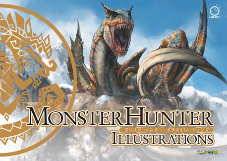 Monster Hunter Illustrations  | Hardcover Vol 01 (of 3) Previously Offered Thru Other Distributors