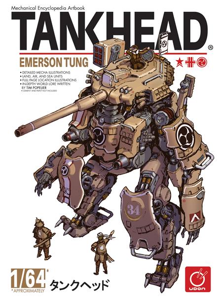 Tankhead Mechanical Encyclopedia Artbook  | Hardcover - Graphic Novel - Image - Pop Weasel