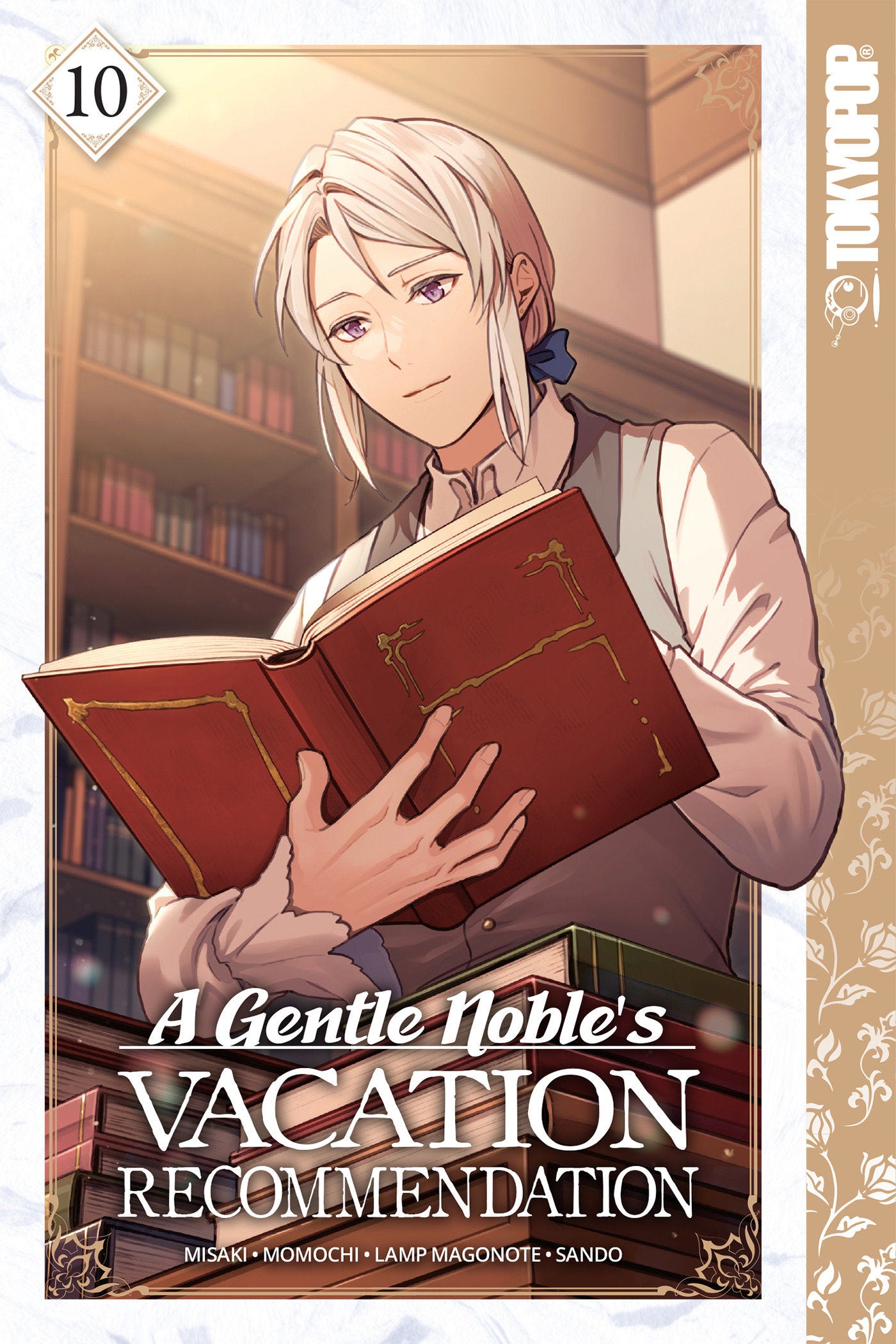 A Gentle Noble's Vacation Recommendation, Volume 10 image