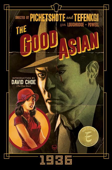 Good Asian 1936 Dlx Ed  | Hardcover image - Graphic Novels - Image - Pop Weasel