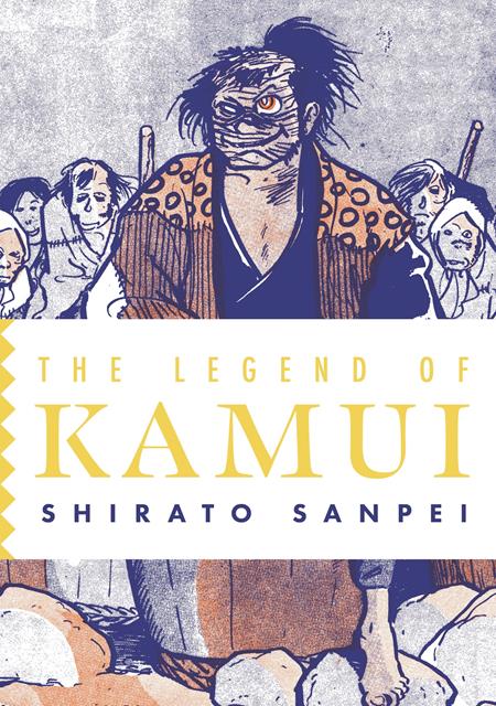 Legend Of Kamui | TPB Vol 03 - Image