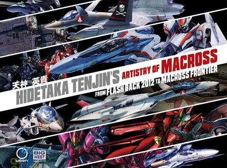Hidetaka Tenjins Artistry Of Macross | Hardcover Vol 01 From Flash Back 2012 To Macross Frontier - Image