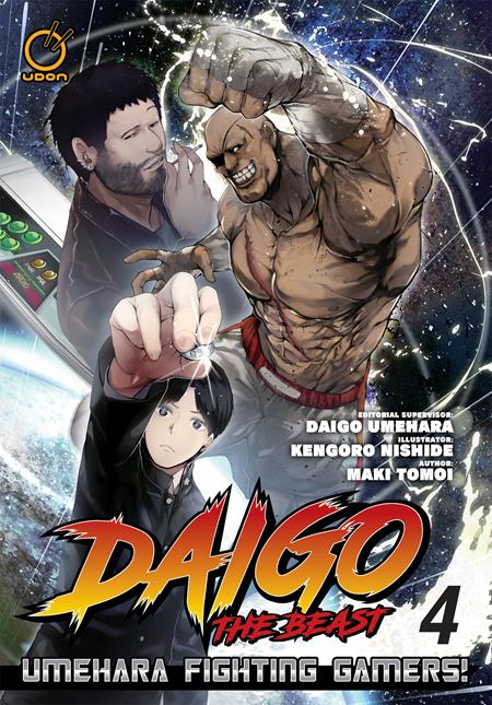 Daigo The Beast Umehara Fighting Gamers  | TPB Vol 04 (of 5) - Image - Graphic Novels - Image - Pop Weasel