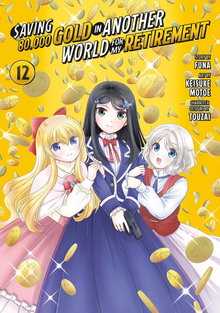 Saving 80,000 Gold in Another World for My Retirement 12 (Manga) - Image - Books - Image - Pop Weasel