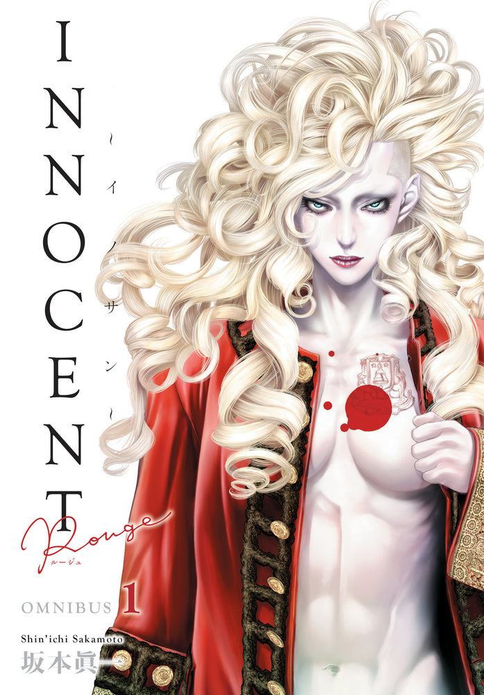 Innocent Rouge Omnibus Volume 1 - Image - Books - Image - Pop Weasel