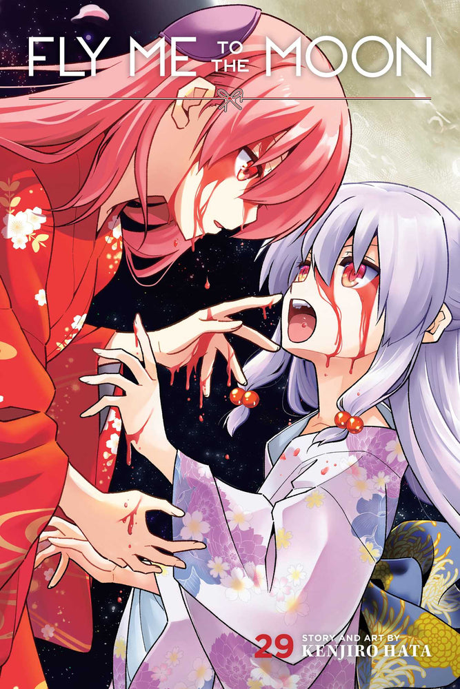 Fly Me to the Moon, Vol. 29 image - Manga - Image - Pop Weasel