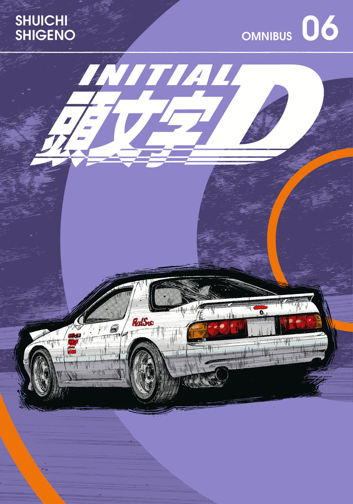 Initial D Omnibus 6 (Vol. 11-12) - Image - Books - Image - Pop Weasel