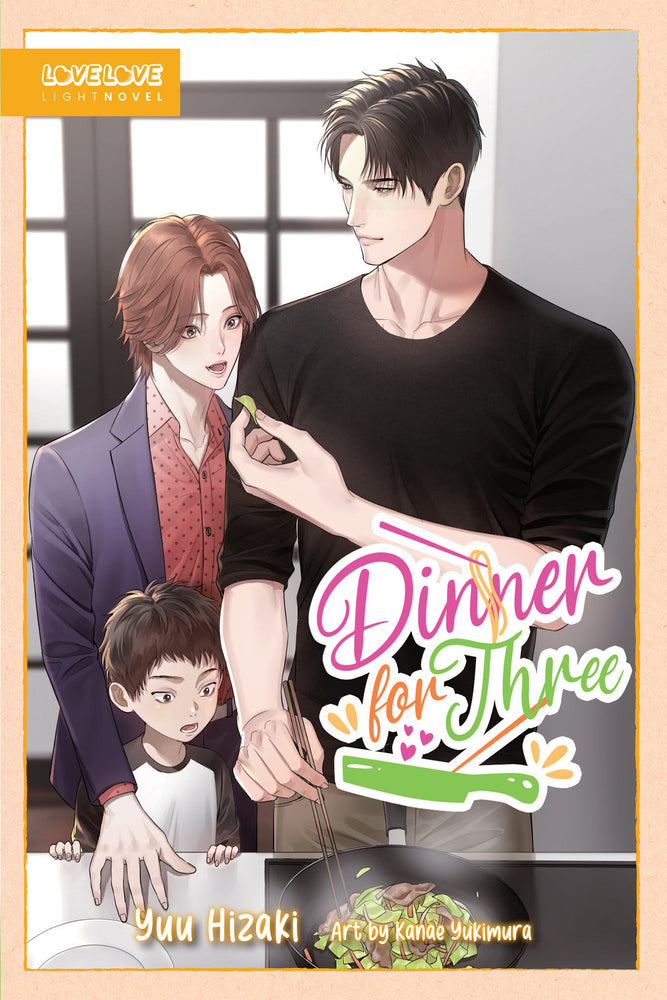 Dinner for Three (BL Light Novel) image - Manga - Image - Pop Weasel