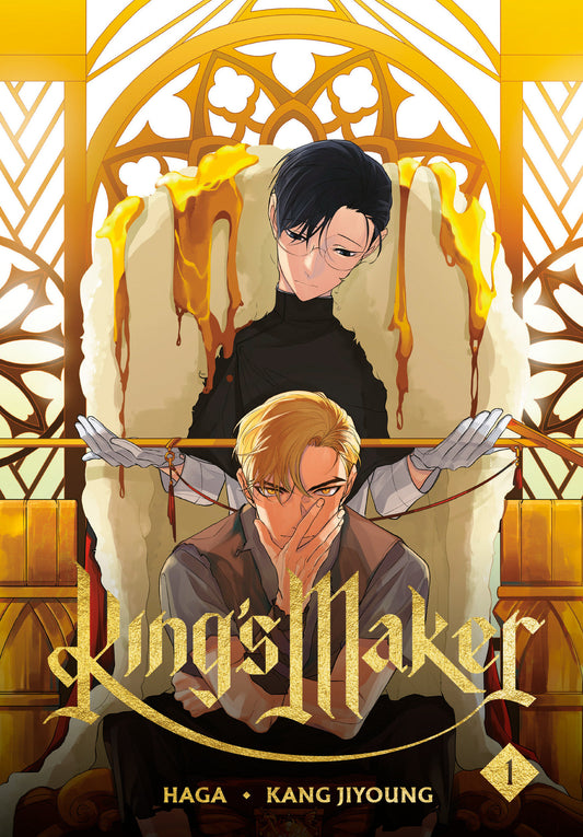 King's Maker, Volume 1 - Image