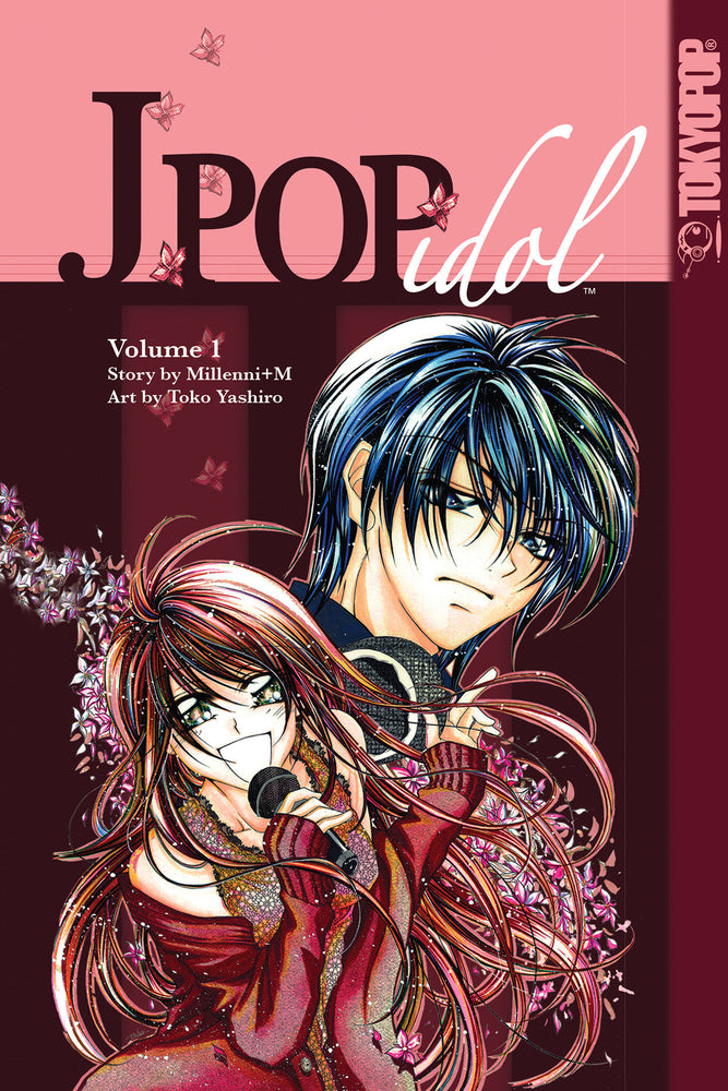 J-Pop Idol, Volume 1 image - Manga - Image - Pop Weasel