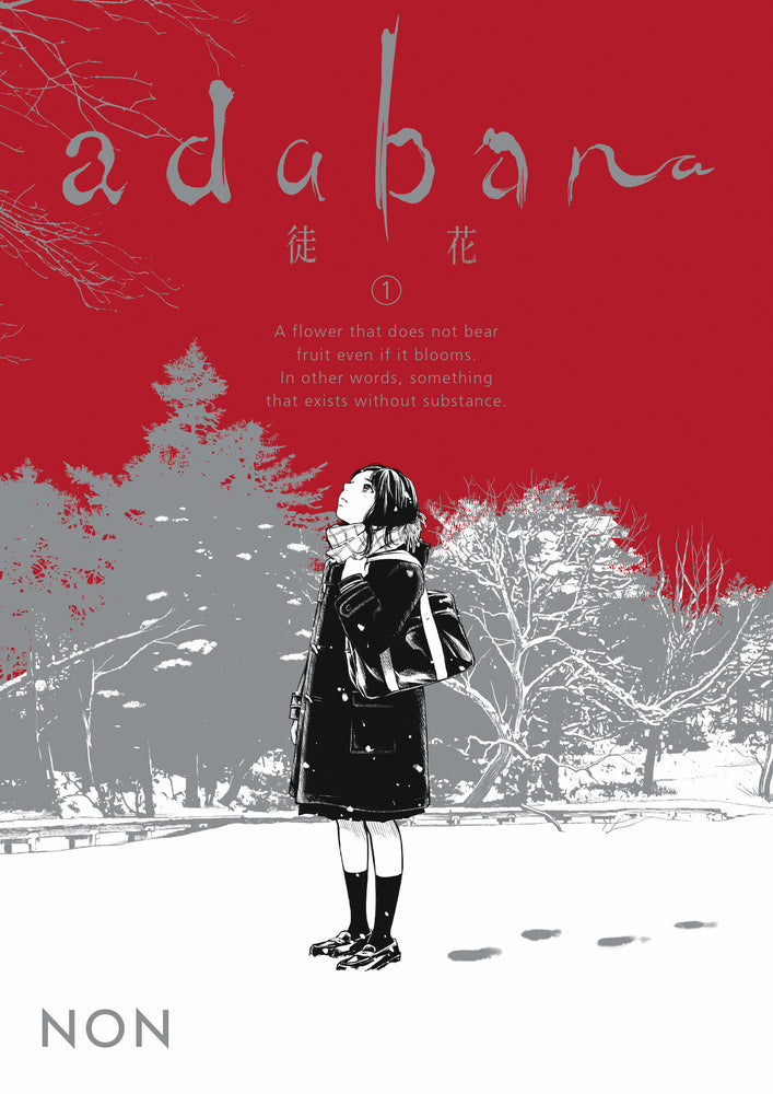 Adabana Volume 1 - Image - Books - Image - Pop Weasel