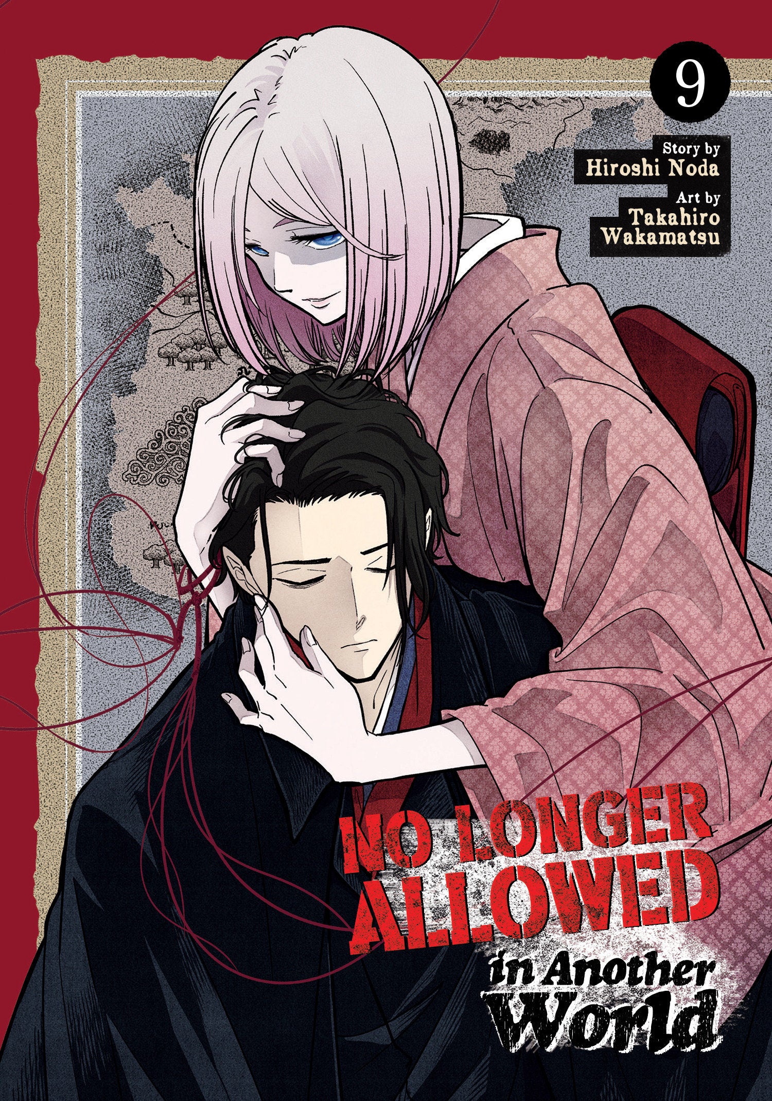 No Longer Allowed In Another World Vol. 9 - Image