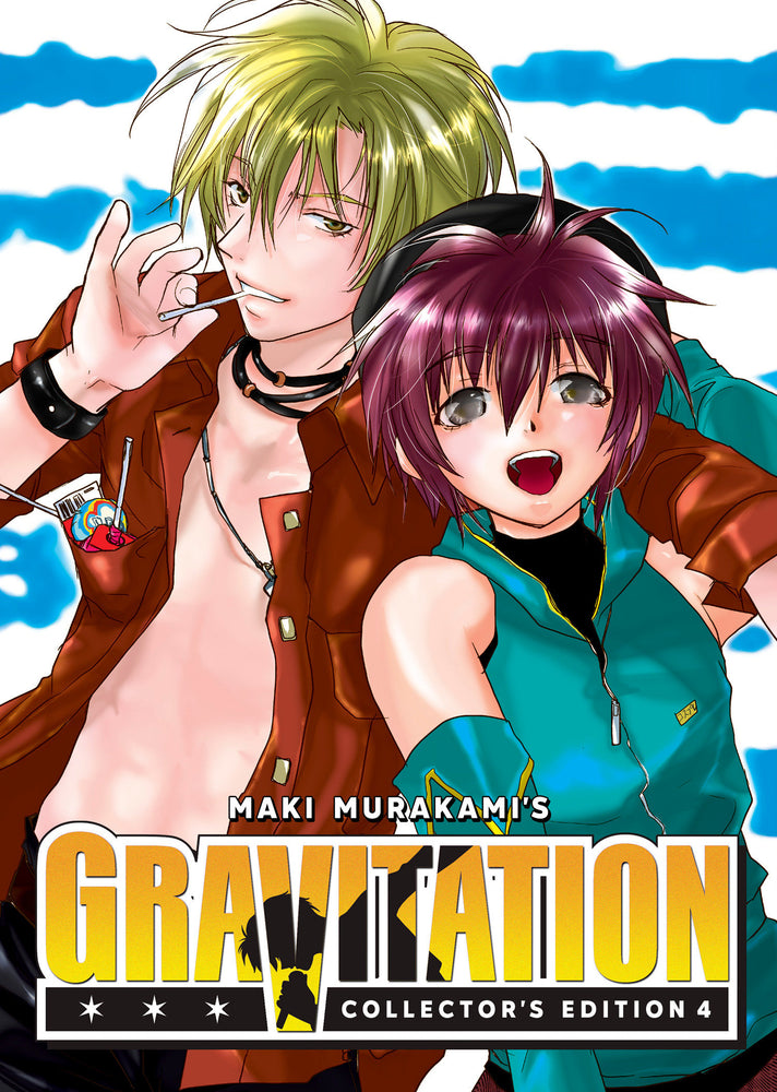 Gravitation: Collector's Edition Vol. 4 image - Manga - Image - Pop Weasel