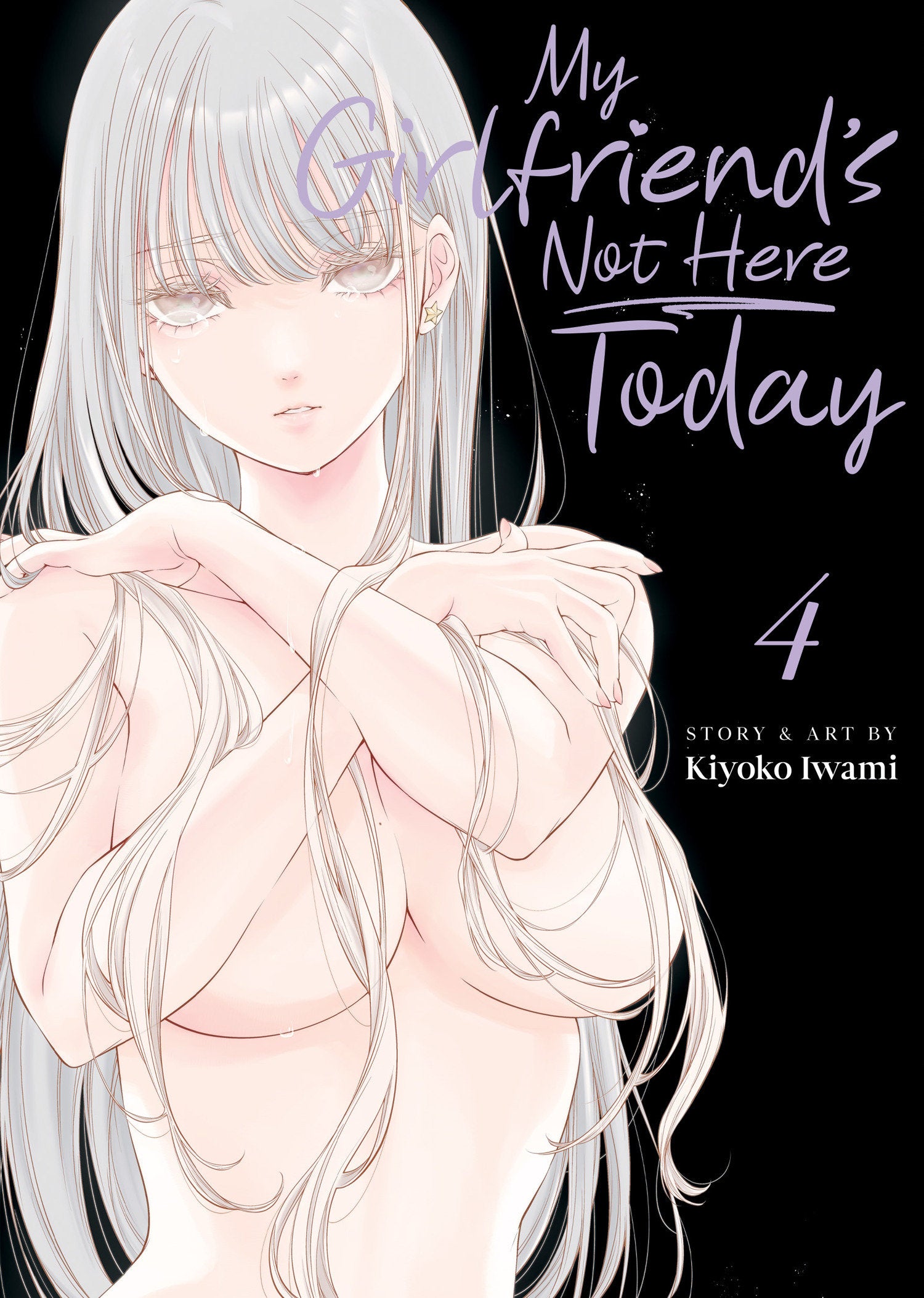 My Girlfriend's Not Here Today Vol. 4 - Image