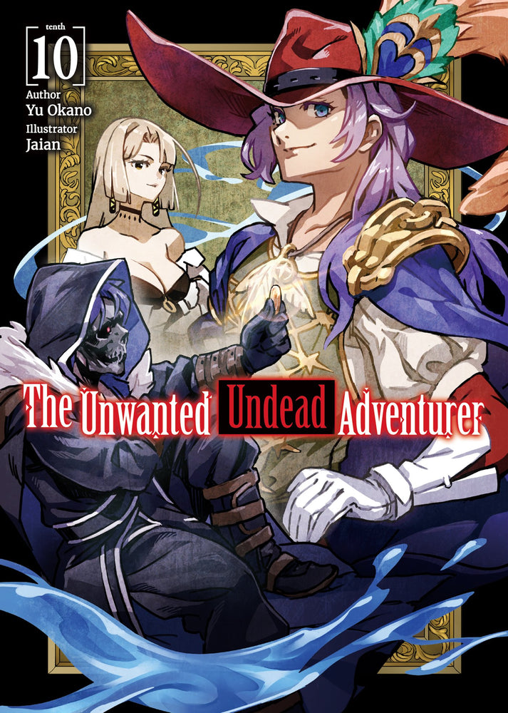 Pop Weasel Image of The Unwanted Undead Adventurer (Light Novel) Vol. 10 - Light Novels - Image - Pop Weasel