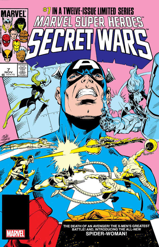 Msh Secret Wars