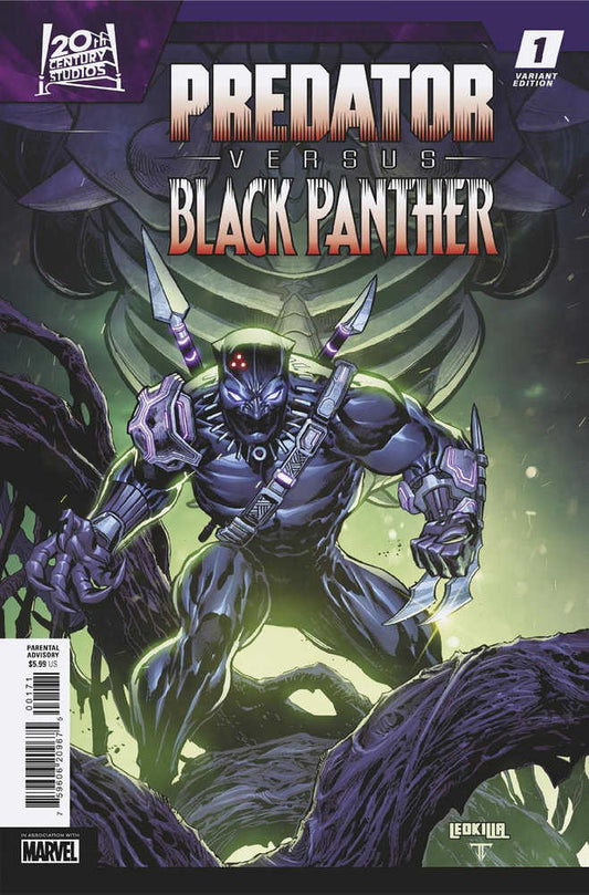 Predator vs. Black Panther #1 Ken Lashley Variant