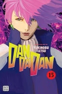 Dandadan, Vol. 15 -  - Image - Pop Weasel