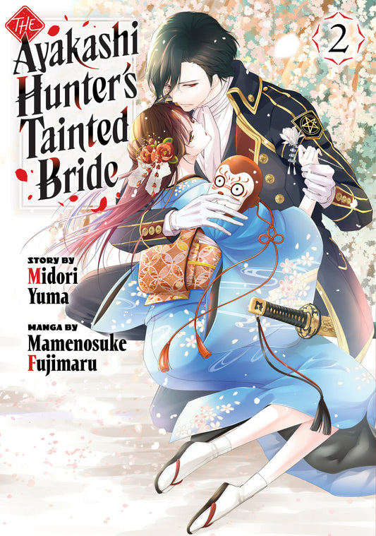 The Ayakashi Hunter's Tainted Bride 2 - Image