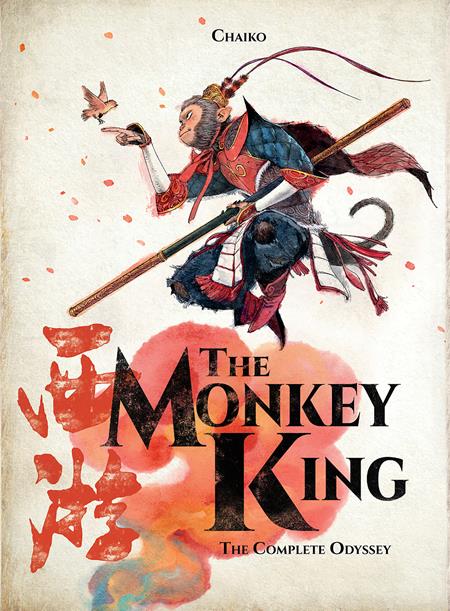Monkey King  | TPB The Complete Odyssey - Image