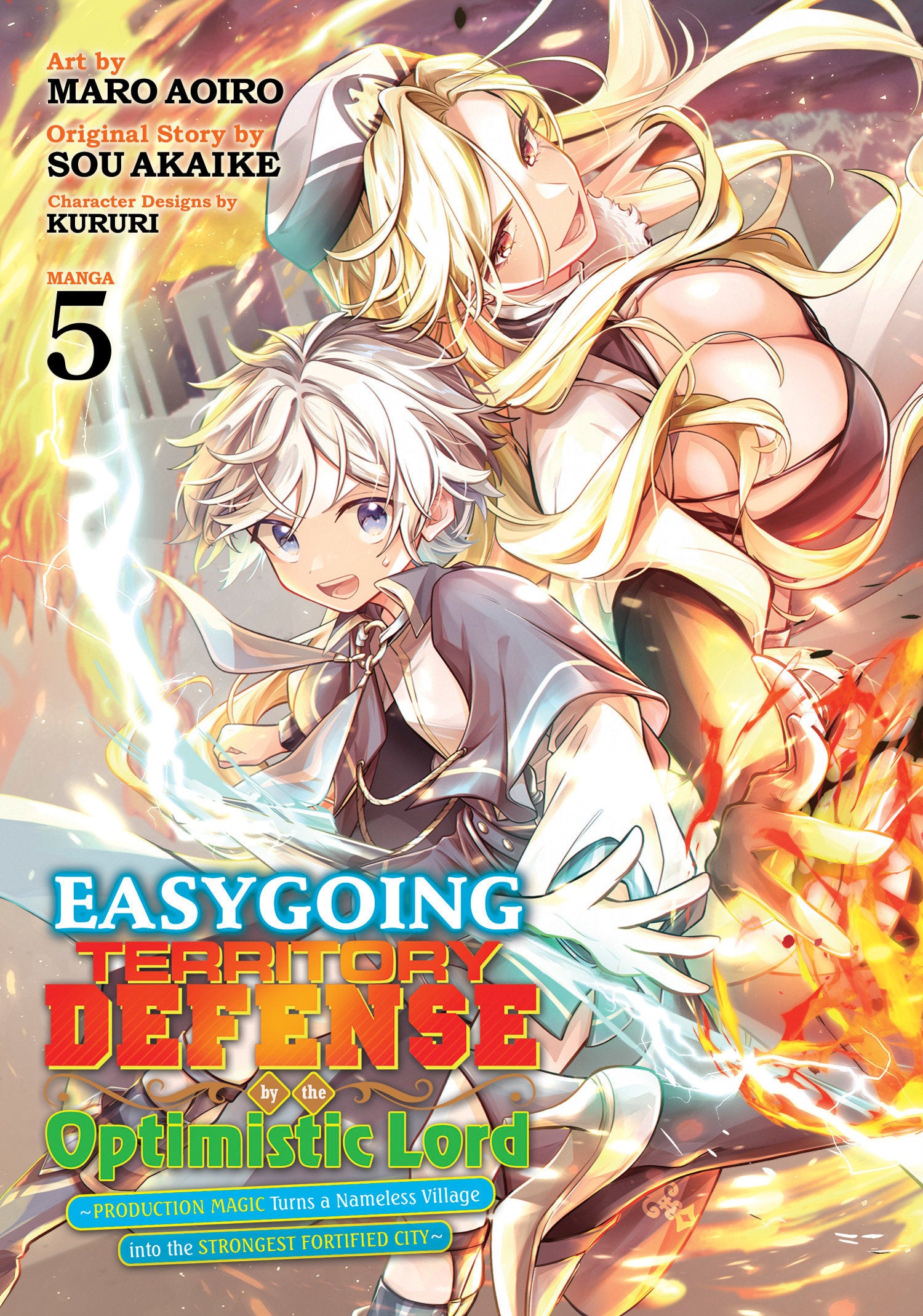 Easygoing Territory Defense by the Optimistic Lord: Production Magic Turns a Nameless Village into the Strongest Fortified City (Manga) Vol. 5 - Image