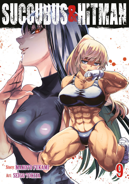 Succubus and Hitman Vol. 9 - Image