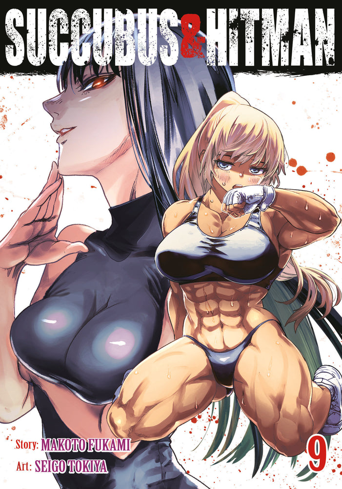 Succubus and Hitman Vol. 9 - Image - Manga - Image - Pop Weasel