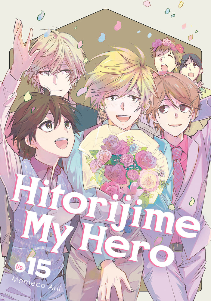 Hitorijime My Hero 15 image - Manga - Image - Pop Weasel