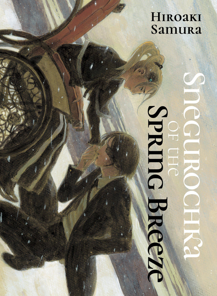 Snegurochka of the Spring Breeze - Image - Manga - Image - Pop Weasel