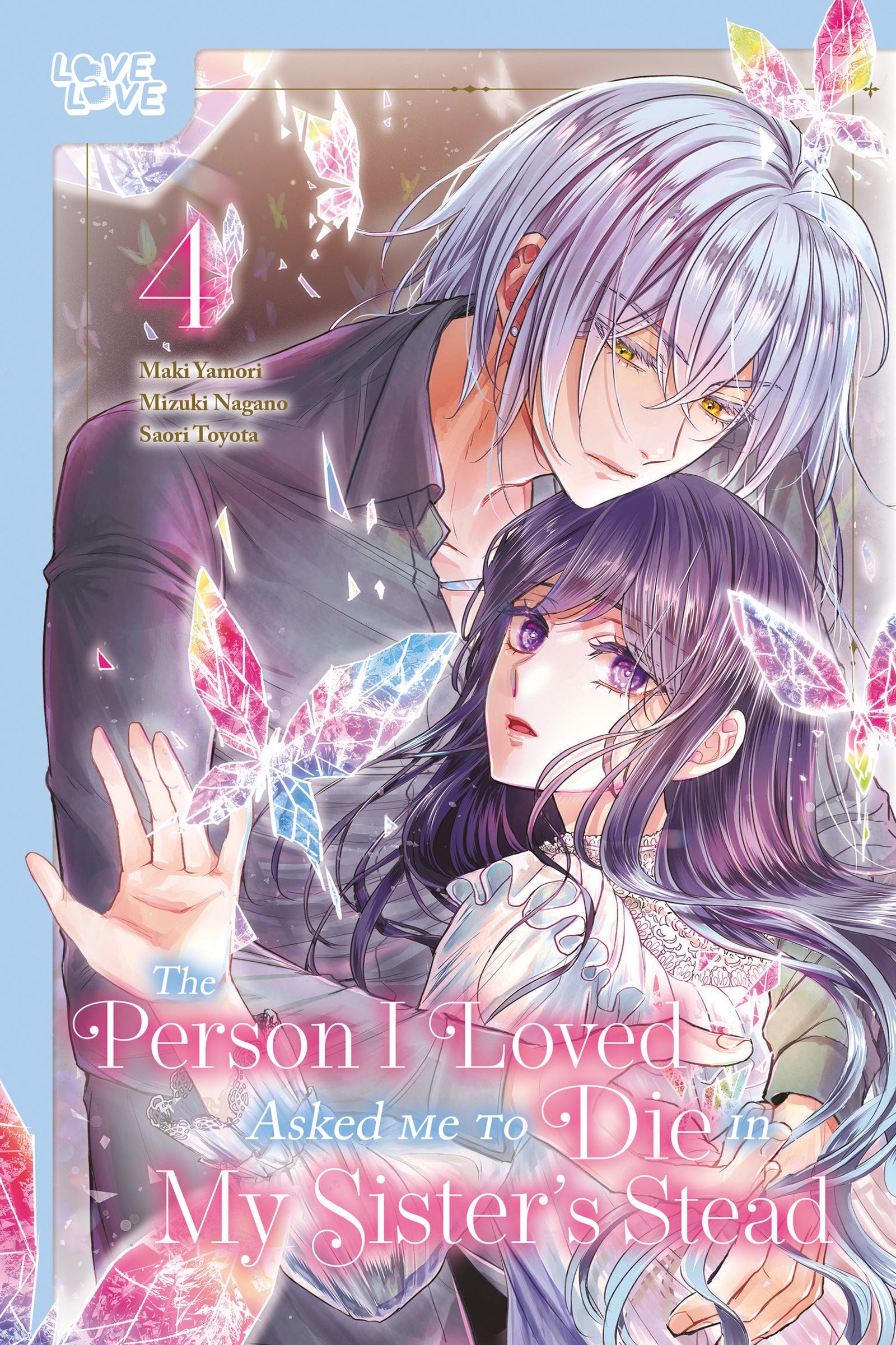 The Person I Loved Asked Me to Die in My Sister's Stead, Volume 4 - Image