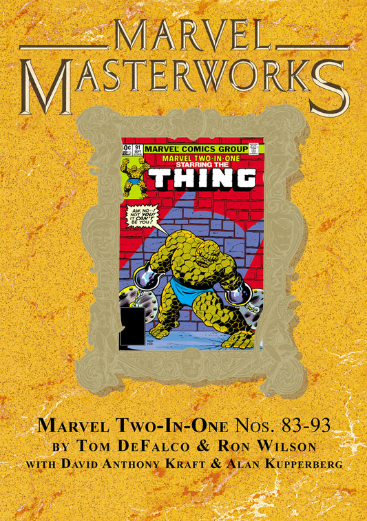 Marvel Masterworks: Marvel Two-In-One Vol. 8 Variant [DM Only] | Hardcover - Image