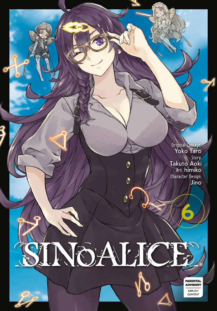 SINoALICE 06 image - Books - Image - Pop Weasel