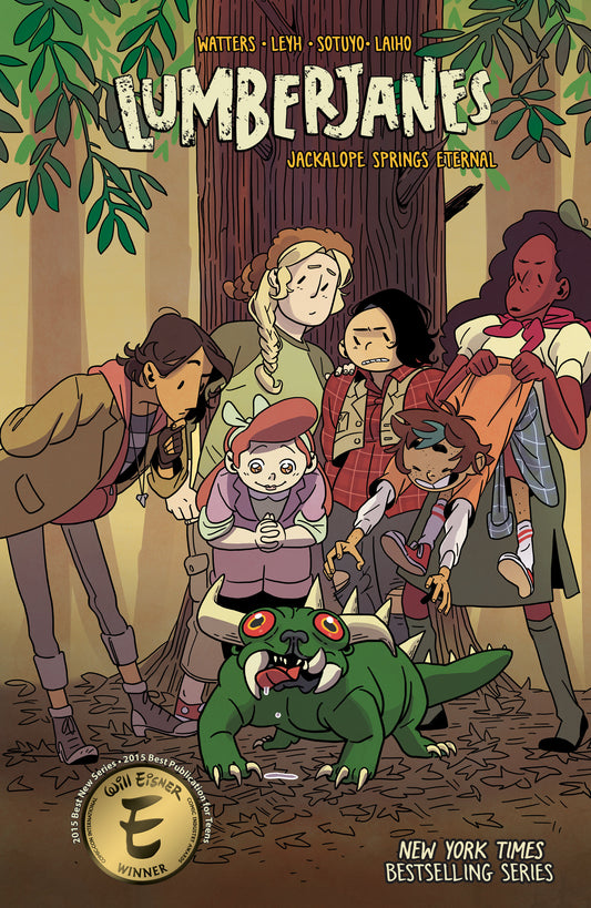Lumberjanes Vol. 12 - Image