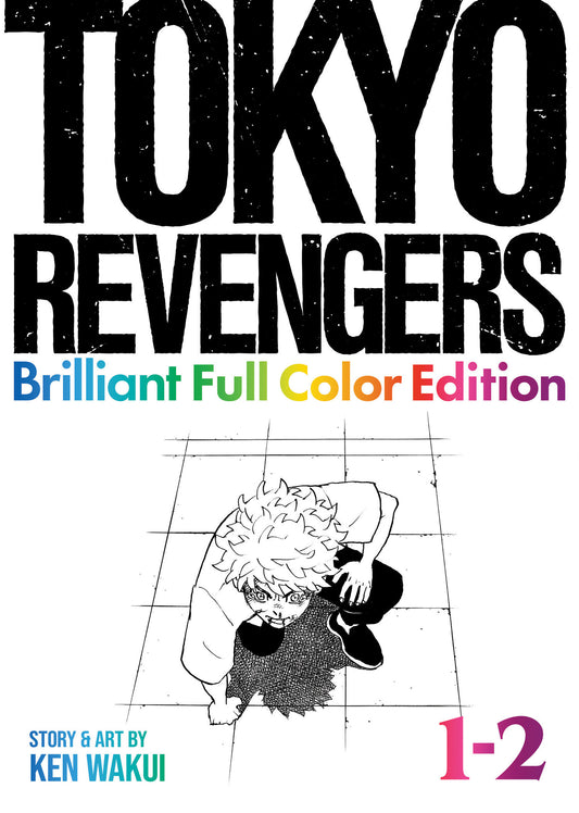 Tokyo Revengers: Brilliant Full Color Edition (Omnibus) Vol. 1-2 - Image