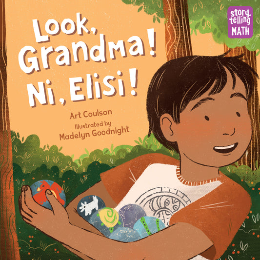 Look, Grandma! Ni, Elisi! | Hardcover image