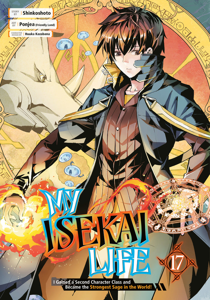 My Isekai Life 17 image - Books - Image - Pop Weasel