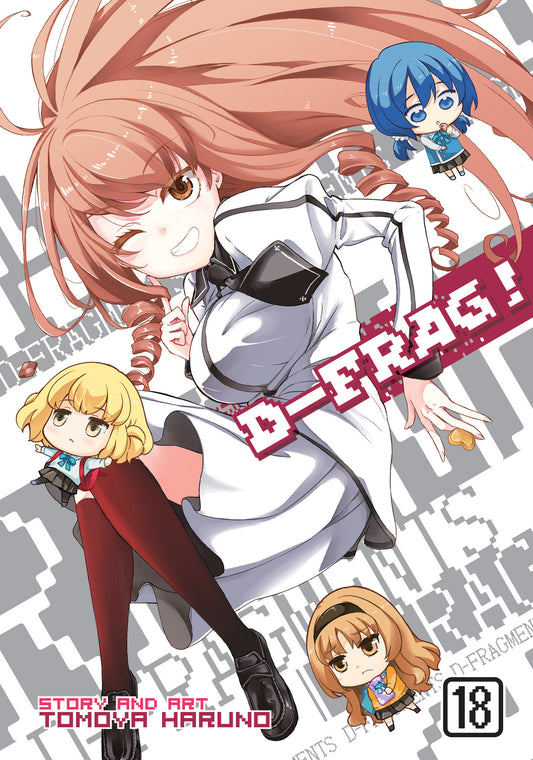 D-Frag! Vol. 18 image