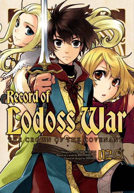Record Of Lodoss War The Crown Of The Covenant  | TPB Vol 02 (of 3) - Image