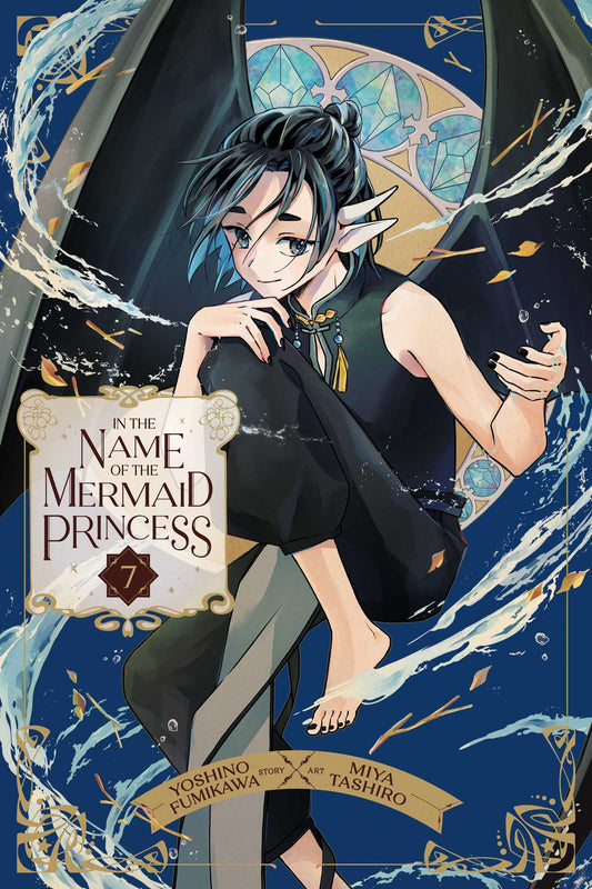 In the Name of the Mermaid Princess, Vol. 7 image