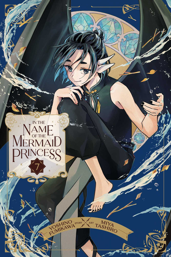 In the Name of the Mermaid Princess, Vol. 7 image - Manga - Image - Pop Weasel