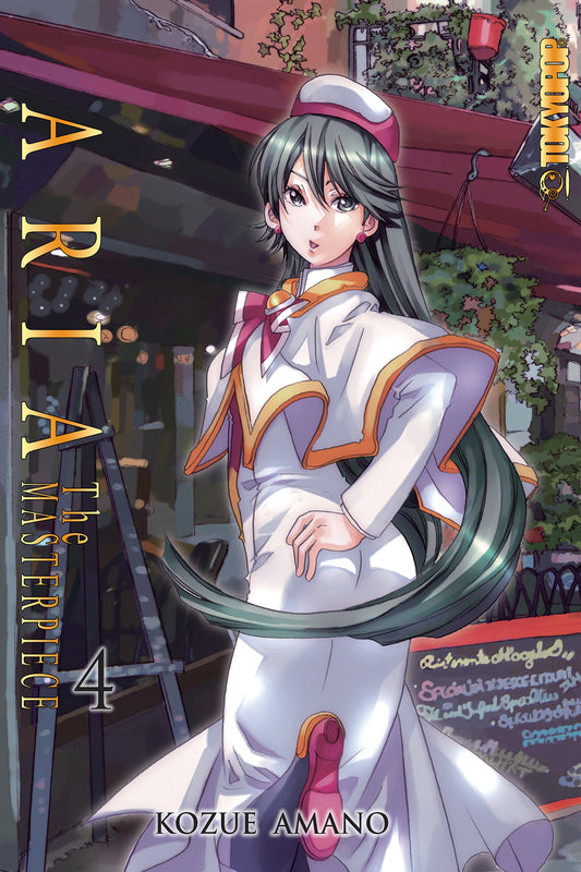 Aria: The Masterpiece, Volume 4 image