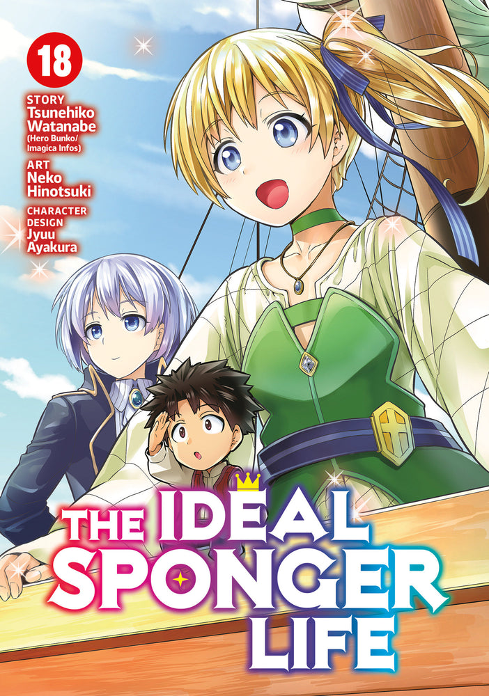 The Ideal Sponger Life Vol. 18 - Image - Graphic Novels - Image - Pop Weasel
