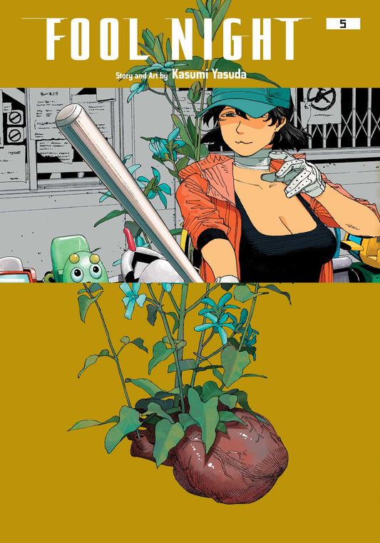 Fool Night, Vol. 5 image