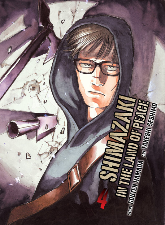 Shimazaki in the Land of Peace 4 - Image