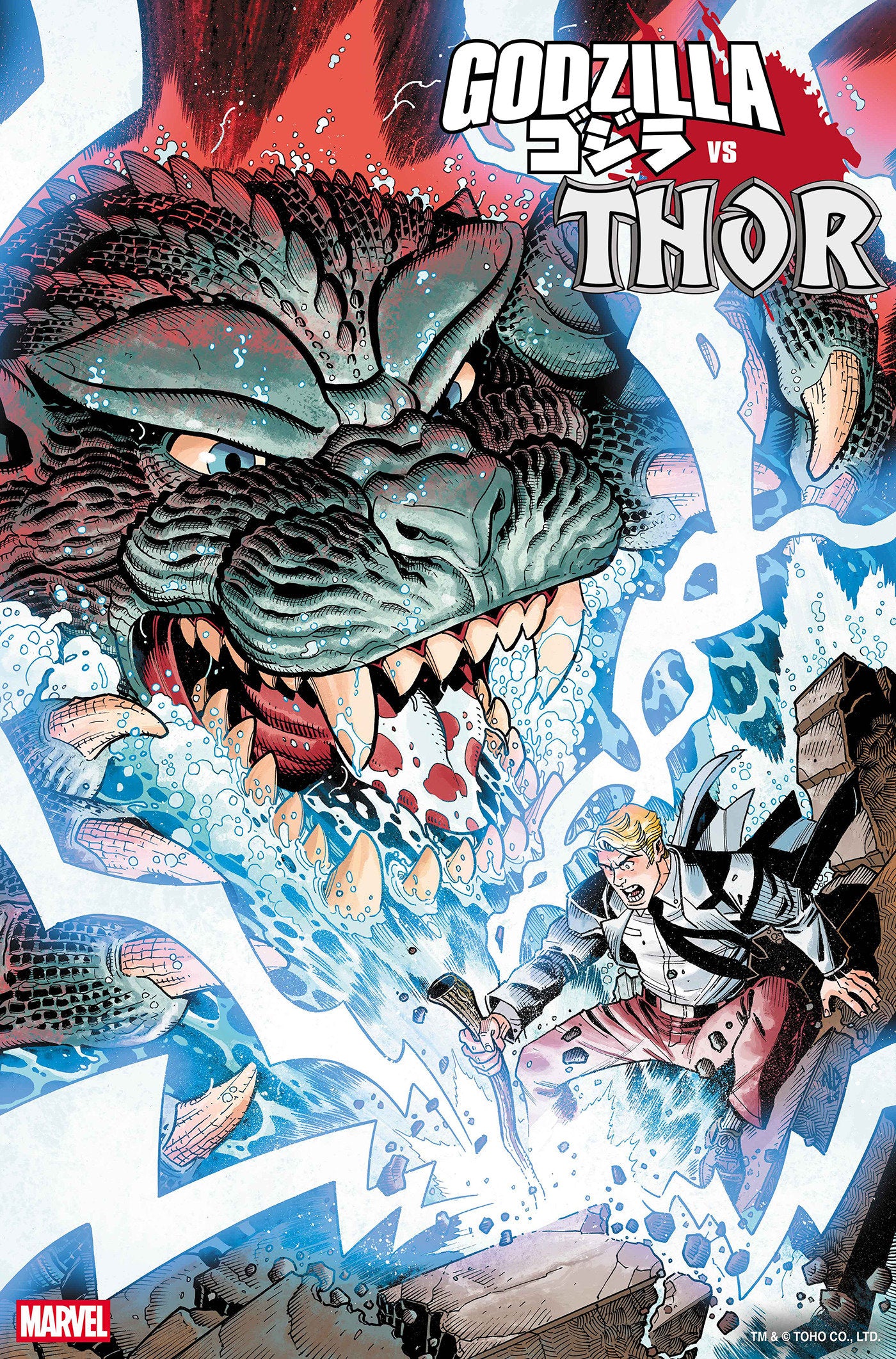 GODZILLA VS. THOR
