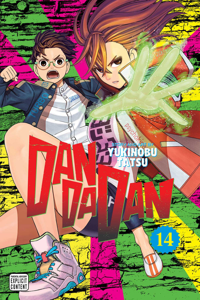Dandadan, Vol. 14 image - Manga - Image - Pop Weasel