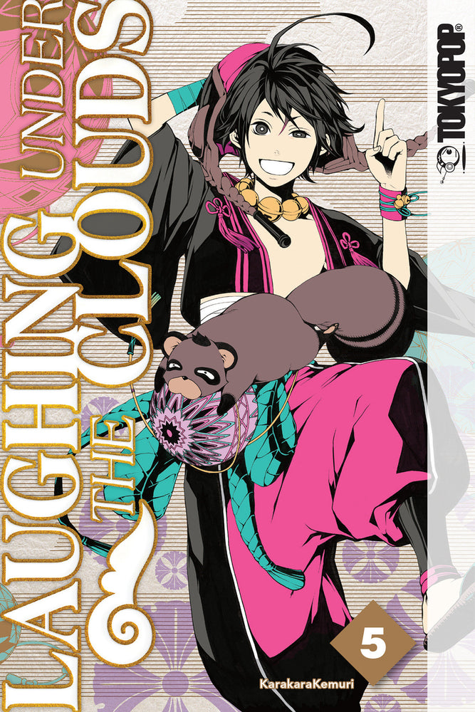 Laughing Under the Clouds, Volume 5 image - Manga - Image - Pop Weasel