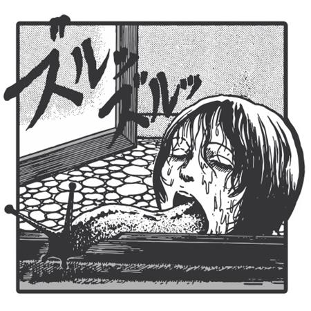 Junji Ito Slug Girl Enamel Pin Badge - Image - Comics - Image - Pop Weasel