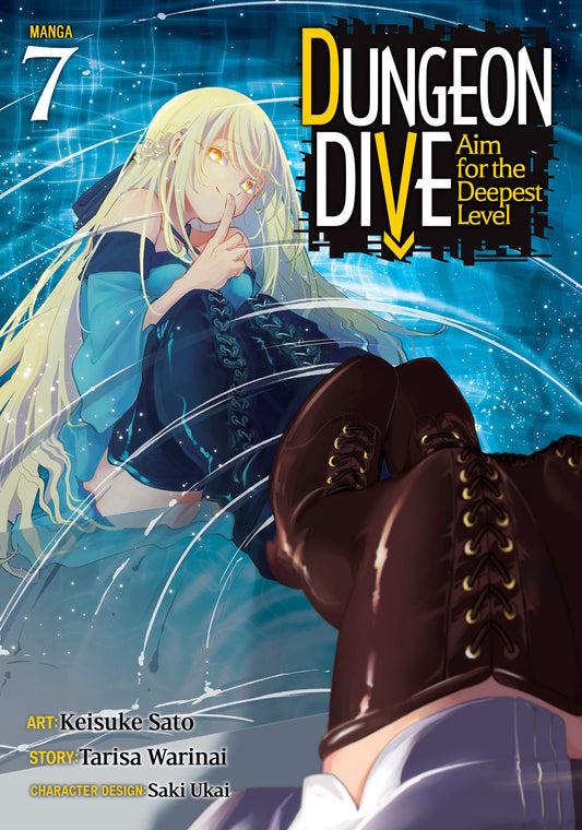 DUNGEON DIVE: Aim for the Deepest Level (Manga) Vol. 7 - Image