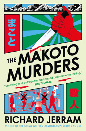The Makoto Murders - Books - Image - Pop Weasel